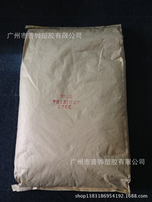 【PH-5769 包装用胶(高性能 用途广泛气味小适用于纸箱、饼干盒)】价格,厂家,图片,合成胶粘剂,广州市普骅塑胶-