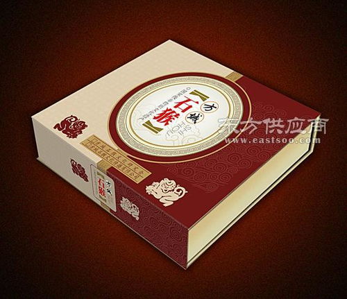 淘宝纸盒 淘宝纸盒9号 宁顺包装图片